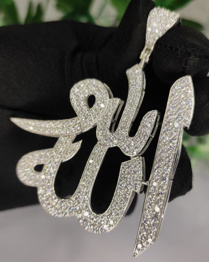 Allah Iced Out Diamond Hip Hop Pendant - Islamic Necklace