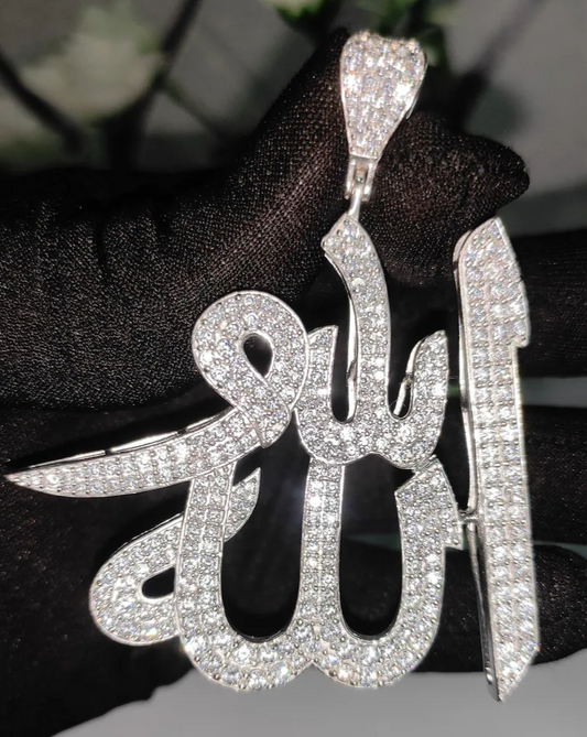 Allah Iced Out Diamond Hip Hop Pendant - Islamic Necklace